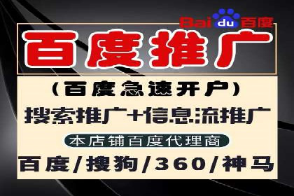 百度竞价广告的预算分配与投放周期规划